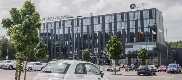 Отель Urbihop в Вильнюсе, архивное фото Отель Urbihop в Вильнюсе, архивное фото - Sputnik Lietuva