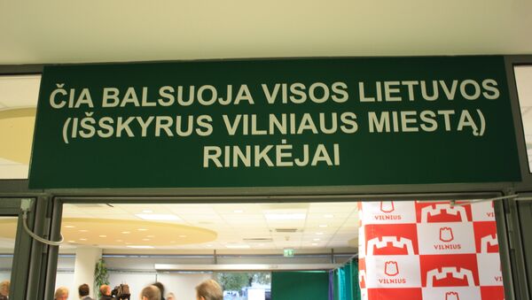 В день выборов отправляемся на избирательный участок по задекларированному месту жительства - Sputnik Литва