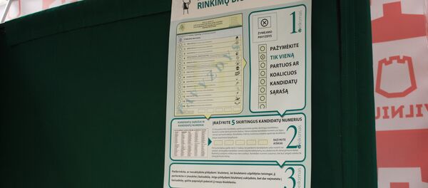Плакат с пояснениями, как заполнять бюллетени - Sputnik Литва