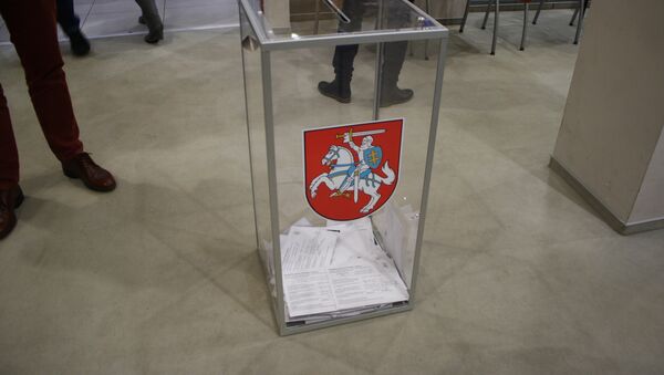 Урна для голосования, архивное фото - Sputnik Литва