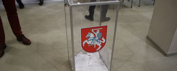 Урна для голосования, архивное фото Урна для голосования, архивное фото - Sputnik Литва