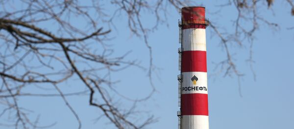 Туапсинский нефтеперерабатывающий завод в Краснодарском крае, архивное фото - Sputnik Литва