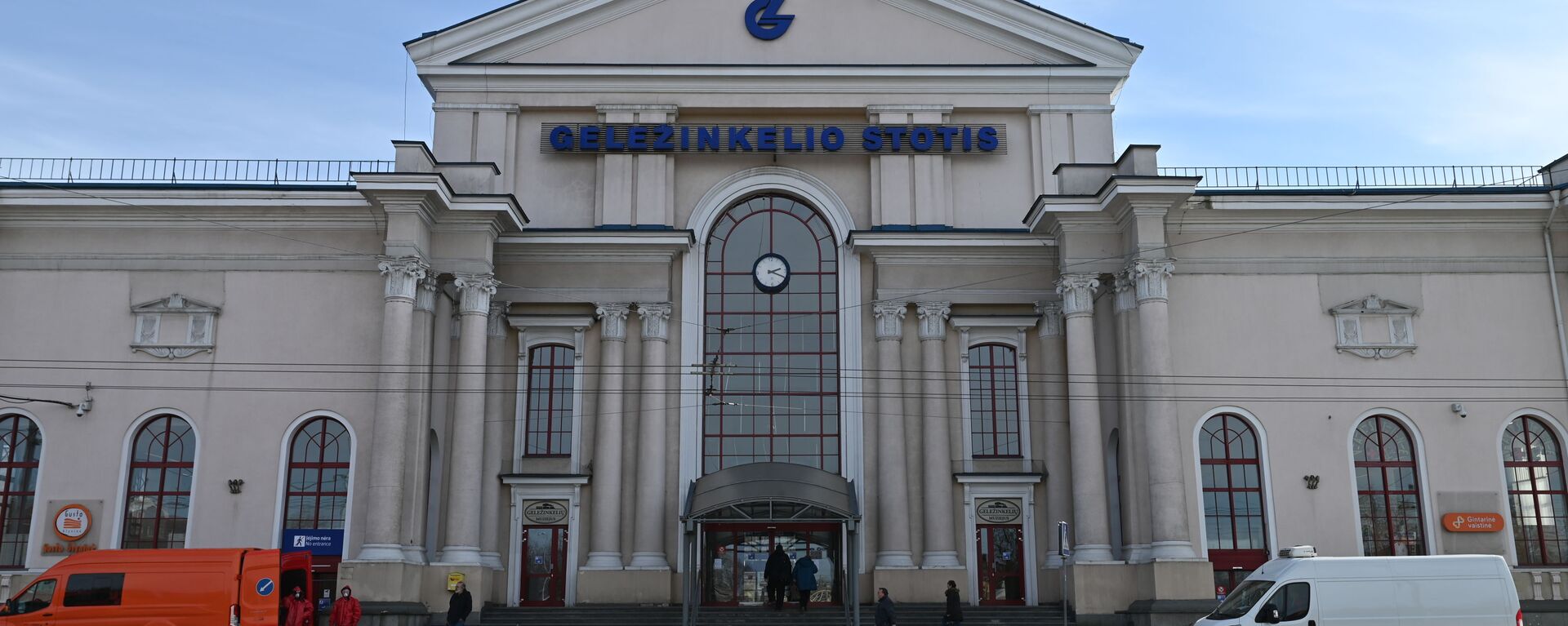 Железнодорожный вокзал в Вильнюсе, архивное фото - Sputnik Литва, 1920, 26.03.2022