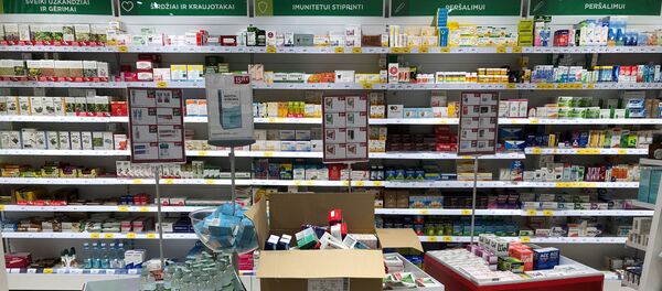 Аптека в Вильнюсе, архивное фото Аптека в Вильнюсе, архивное фото - Sputnik Литва