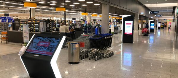 Супермаркет Максима в Вильнюсе - Sputnik Литва