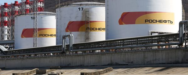 Туапсинский нефтеперерабатывающий завод Туапсинский нефтеперерабатывающий завод - Sputnik Lietuva