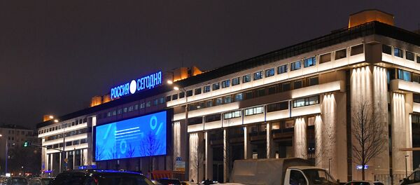 Здание международного информационного агентства Россия сегодня на Зубовском бульваре в Москве, архивное фото - Sputnik Lietuva