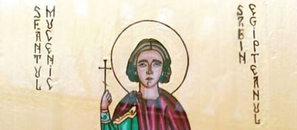 Мученик Савин Ермопольский (Египетский) Мученик Савин Ермопольский (Египетский) - Sputnik Литва