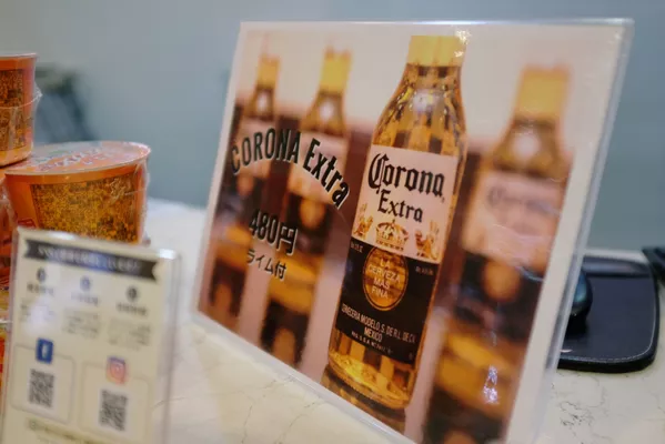 Corona - Sputnik Lietuva