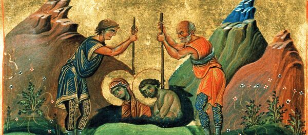 Мученики Хрисанф и Дария - Sputnik Литва