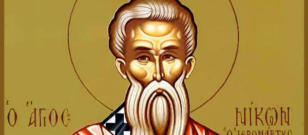 Никон Сицилийский - Sputnik Литва