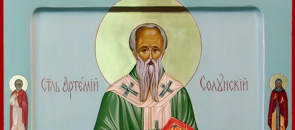 Святитель Артемий, епископ Солунский - Sputnik Литва