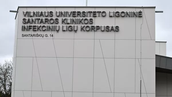 Santaros klinikos
