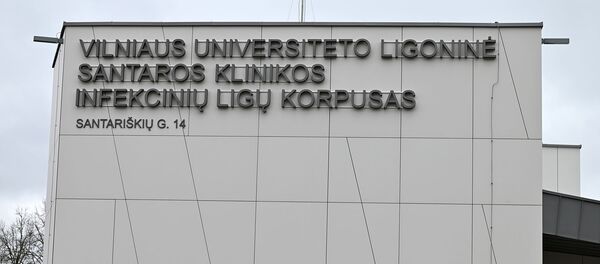 Santaros klinikos Santaros klinikos - Sputnik Lietuva
