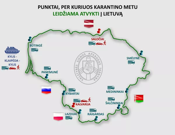 Į Lietuvą atvykti bus galima tik per du postus ir keltu iš Kylio Į Lietuvą atvykti bus galima tik per du postus ir keltu iš Kylio - Sputnik Lietuva