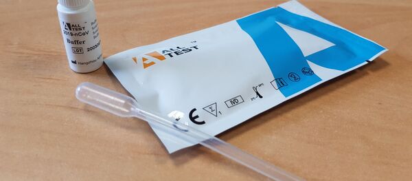 Жителей Литвы поймали на незаконной торговле средствами защиты при COVID-19 Жителей Литвы поймали на незаконной торговле средствами защиты при COVID-19 - Sputnik Литва