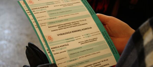 Пригласительный талон на выборы-2016 - Sputnik Lietuva