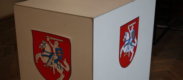 Урна для бюллетеней - Sputnik Литва