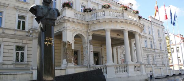 Министерство обороны Литвы - Sputnik Литва