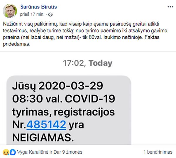 Koronavirusas ir sukčiavimas: kur lietuvius nuves noras pasipelnyti iš šios krizės Koronavirusas ir sukčiavimas: kur lietuvius nuves noras pasipelnyti iš šios krizės - Sputnik Lietuva