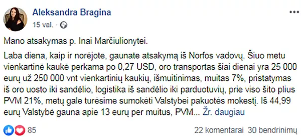 Koronavirusas ir sukčiavimas: kur lietuvius nuves noras pasipelnyti iš šios krizės Koronavirusas ir sukčiavimas: kur lietuvius nuves noras pasipelnyti iš šios krizės - Sputnik Lietuva