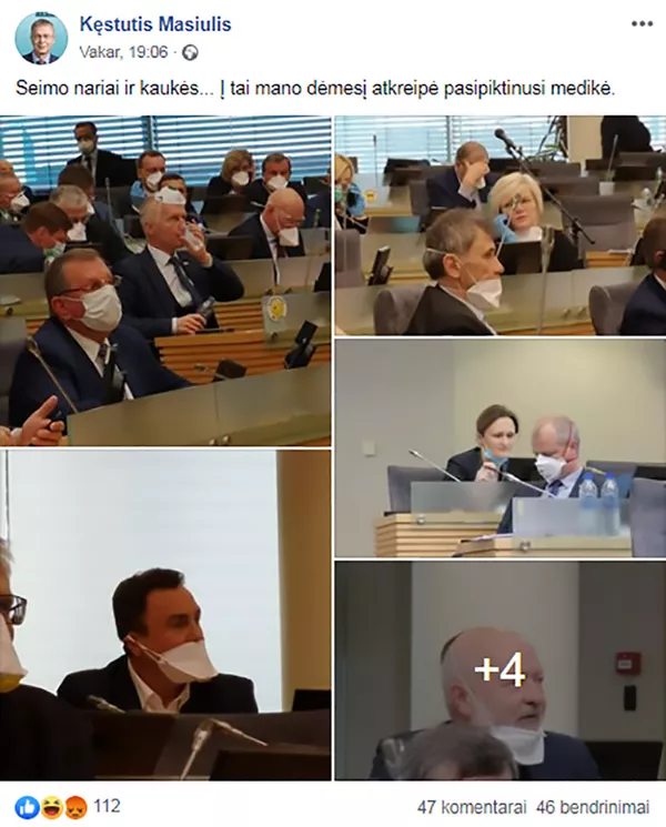 Koronavirusas ir sukčiavimas: kur lietuvius nuves noras pasipelnyti iš šios krizės Koronavirusas ir sukčiavimas: kur lietuvius nuves noras pasipelnyti iš šios krizės - Sputnik Lietuva