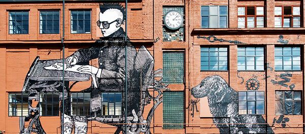 Kauno projekto Gyvos sienos kūrinys P. S. Kauno projekto Gyvos sienos kūrinys P. S. - Sputnik Lietuva