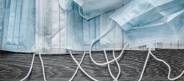 Kaukė - Sputnik Lietuva