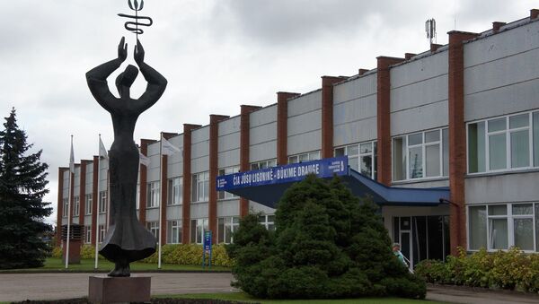 Клайпедская университетская больница - Sputnik Lietuva