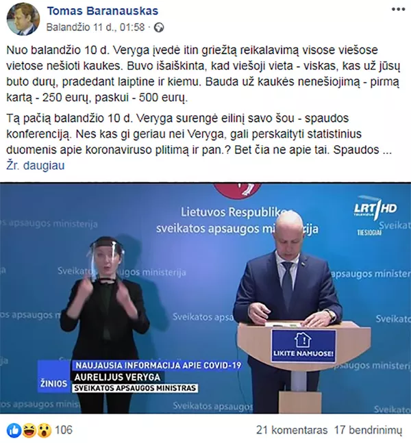 Šį kartą virtualiai: kaip Lietuva sutiko Šv. Velykas Šį kartą virtualiai: kaip Lietuva sutiko Šv. Velykas - Sputnik Lietuva
