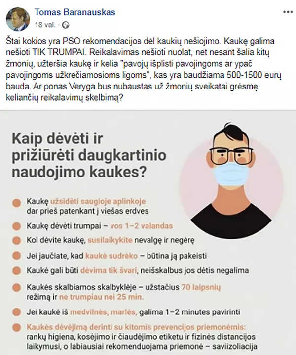Šį kartą virtualiai: kaip Lietuva sutiko Šv. Velykas Šį kartą virtualiai: kaip Lietuva sutiko Šv. Velykas - Sputnik Lietuva