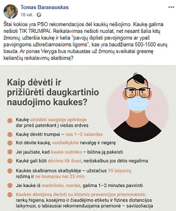 Šį kartą virtualiai: kaip Lietuva sutiko Šv. Velykas Šį kartą virtualiai: kaip Lietuva sutiko Šv. Velykas - Sputnik Lietuva