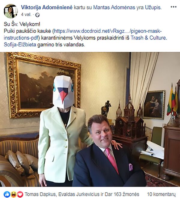 Šį kartą virtualiai: kaip Lietuva sutiko Šv. Velykas Šį kartą virtualiai: kaip Lietuva sutiko Šv. Velykas - Sputnik Lietuva
