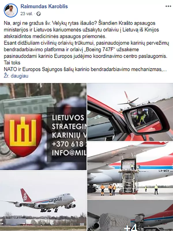 Šį kartą virtualiai: kaip Lietuva sutiko Šv. Velykas Šį kartą virtualiai: kaip Lietuva sutiko Šv. Velykas - Sputnik Lietuva