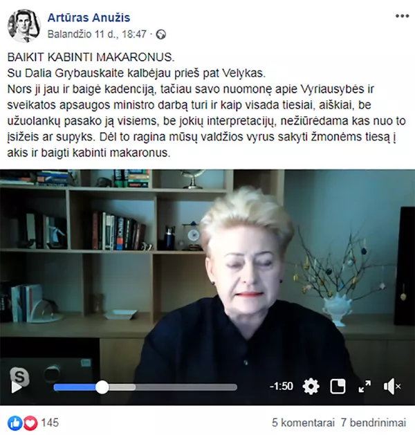 Šį kartą virtualiai: kaip Lietuva sutiko Šv. Velykas Šį kartą virtualiai: kaip Lietuva sutiko Šv. Velykas - Sputnik Lietuva