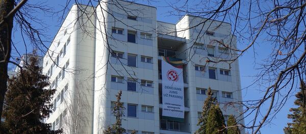 Panevėžio ligoninė - Sputnik Lietuva