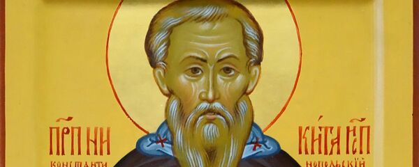 Преподобный Никита Исповедник Преподобный Никита Исповедник - Sputnik Литва