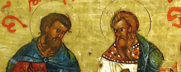 Мученик Агафопод диакон, Феодул чтец Мученик Агафопод диакон, Феодул чтец - Sputnik Литва