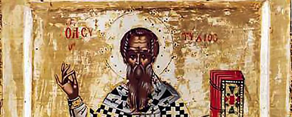 Святитель Евтихий, архиепископ Константинопольский - Sputnik Литва