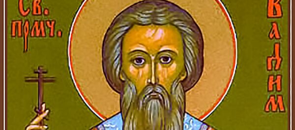 Преподобномученик Вадим Персидский, архимандрит Преподобномученик Вадим Персидский, архимандрит - Sputnik Литва