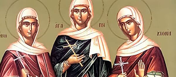 Мученицы Агапия, Ирина и Хиония Мученицы Агапия, Ирина и Хиония - Sputnik Литва