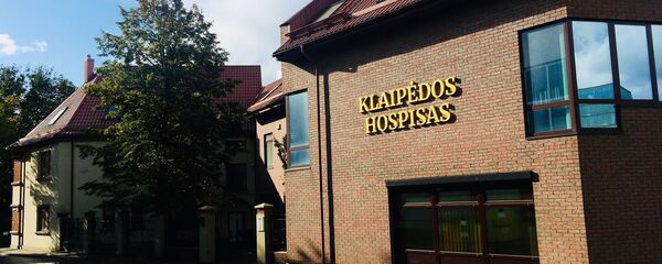 Клайпедский частный хоспис - Sputnik Литва