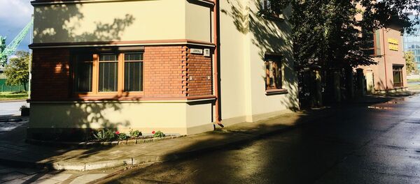 Клайпедский частный хоспис - Sputnik Литва