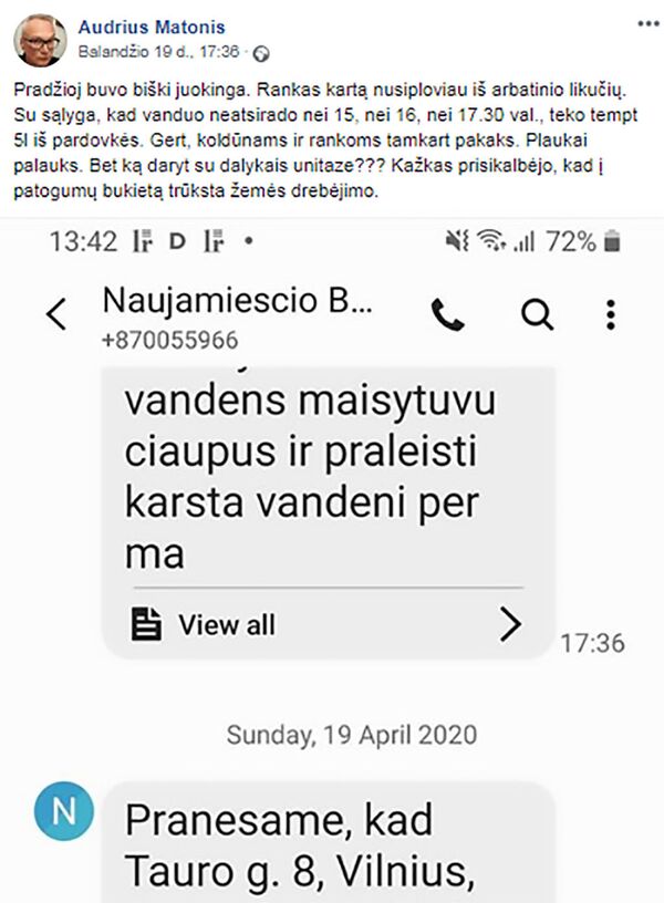 Kaip tinkamai informuoti visuomenę, arba komunikacijos ypatybės karantino metu Kaip tinkamai informuoti visuomenę, arba komunikacijos ypatybės karantino metu - Sputnik Lietuva