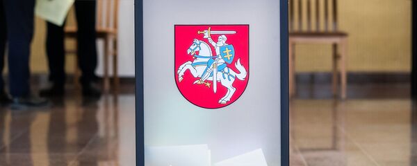 Урна для голосования в Сейме Литвы - Sputnik Литва