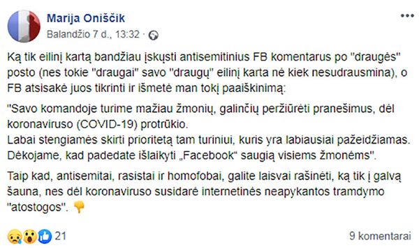Selektyvus baudžiamumas: netolerancijos skleidimas Lietuvoje plintant koronavirusui Selektyvus baudžiamumas: netolerancijos skleidimas Lietuvoje plintant koronavirusui - Sputnik Lietuva