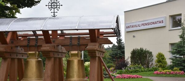 Antavilių pensionatas Antavilių pensionatas - Sputnik Lietuva