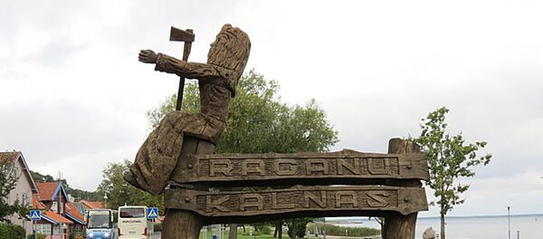 Гора ведьм на Куршской косе - Sputnik Литва