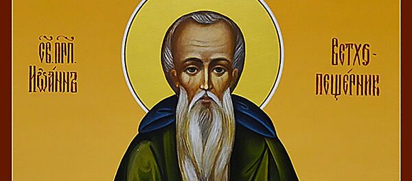 Святой Иоанн Ветхопещерник - Sputnik Литва