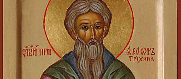 Преподобный Феодор Трихина - Sputnik Литва